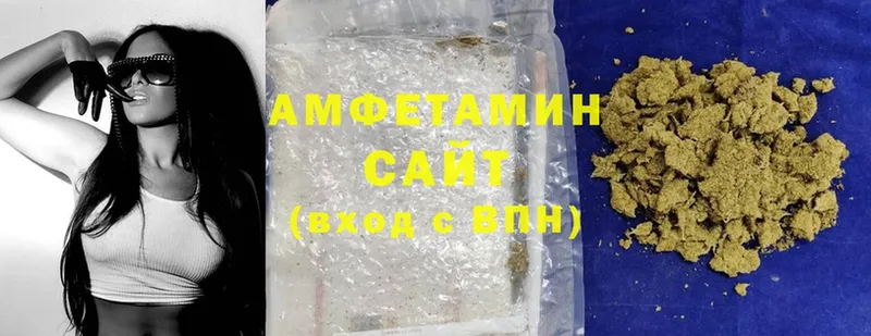 Amphetamine 97%  Истра 