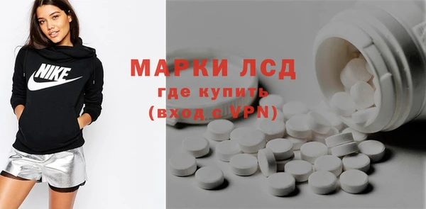 MDMA Premium VHQ Верхнеуральск