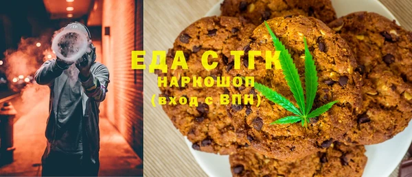 MDMA Premium VHQ Верхнеуральск