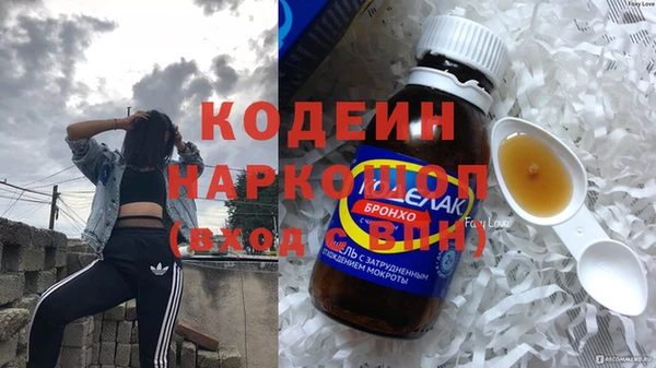 MDMA Premium VHQ Верхнеуральск