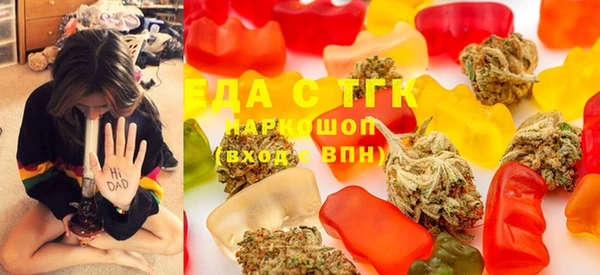 MDMA Premium VHQ Верхнеуральск