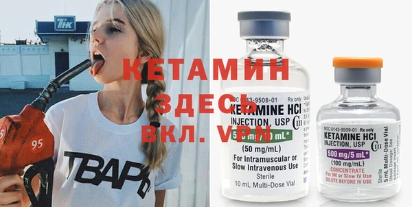 MDMA Premium VHQ Верхнеуральск