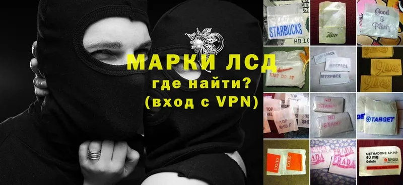 kraken вход  Истра  Лсд 25 экстази кислота 